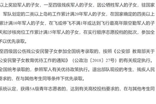 斯卢茨基：蒋圣龙和朱辰杰能成为国家队主力，未来能立足于欧洲